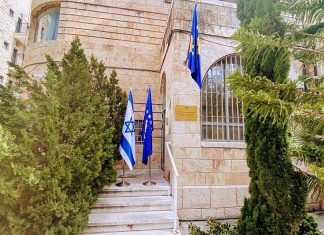 Kosovo delivers on promise to open embassy in Jerusalem The Kosovo embassy in Jerusalem. Source: Twitter/Kosovo Foreign Ministry.