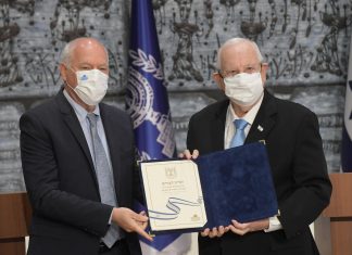 President Rivlin received the official results of the elections to the 24th Knesset in a ceremony today at Beit HaNasi Amos Ben Gershom (GPO)