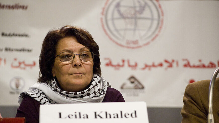 Leila Khaled. Credit: Wikimedia Commons.