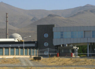 Jerusalem limits focus to ‘influencing’ nuclear deal, Israeli TV report says The Iranian nuclear program's heavy water reactor near Arak. Credit: Nanking 2012 via Wikimedia Commons.