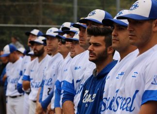 Team Israel baseball submits expanded roster for Tokyo Summer Olympics Team Israel baseball, headed to the Tokyo Summer Olympics, to take place from July 23 to Aug. 8. Photo by Margo Sugarman.