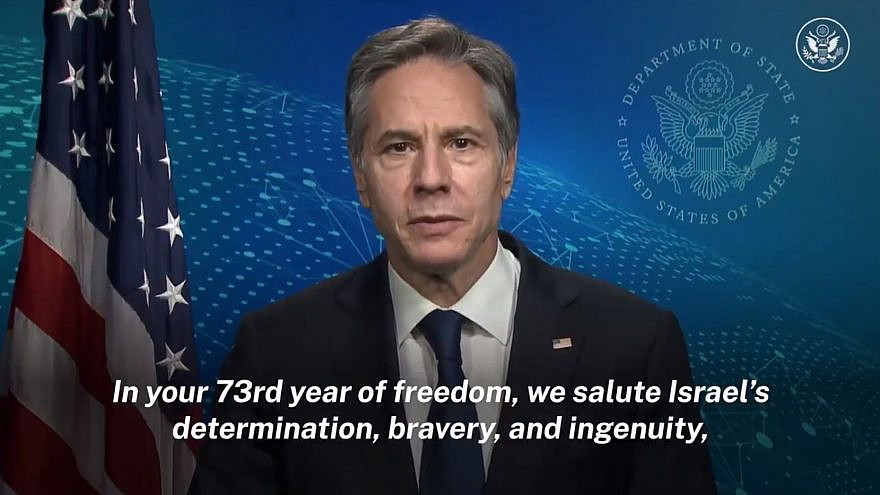 U.S. Secretary of State Antony Blinken welcoming Israel's 73rd Independence Day celebration. Source: Screenshot.