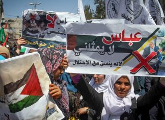 After Abbas cancels elections, relations between Fatah and Hamas set to deteriorate Supporters of Hamas, Islamic Jihad and Al-Ahrar movement protest against Palestinian Authority leader Mahmud Abbas in the southern Gaza Strip town of Rafah on May 2, 2017. Photo by Abed Rahim Khatib/Flash90.