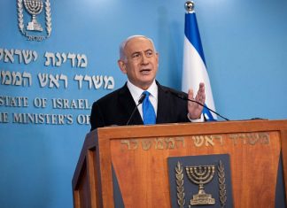 Netanyahu: Gaza media tower housed terrorist intelligence office Israeli prime minister Benjamin Netanyahu gives a press conference at the Prime Minister's office in Jerusalem, on April 20, 2021. Photo by Yonatan Sindel/Flash90