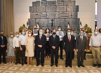 Rivlin at Jerusalem Unity Prize ceremony: ‘We are one human fabric’ Israeli President Reuven Rivlin (center) with the winners of this year's Jerusalem Unity Prize at the President's Residence, May 3, 2021. Credit: Haim Zach/GPO.