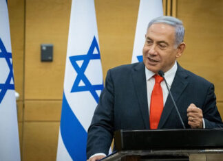 Netanyahu vows to topple Israel’s ‘dangerous’ new government Israel's opposition leader Benjamin Netanyahu leads a meeting of the right-wing parties in the Knesset, June 14, 2021. Photo by Yonatan Sindel/Flash90.
