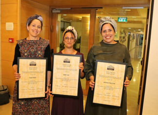 Graduation marks new class of leaders in Jewish law From left: Rabbanit Chamutal Shoval, Rabbanit Dr. Hannah Hashkes and Rabbanit Shira Marili Mirvis. Photo by Gershon Ellinson.