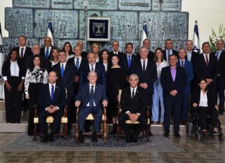 Cracks in Israel’s Government Coalition, Opposition Thirty-sixth government of Israel at Beit HaNassi to photograph the traditional picture headed by the President of Israel, Reuven Rivlin. Monday, 14 June 2021. Photo credit: Haim Tzach / GPO.