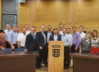 Religious Zionists of America-Mizrachi visit to bolster bonds between Israel and the Diaspora Religious Zionists of America (RZA)-Mizrachi communal leadership meeting with Israeli leaders at the Knesset. Source: RZA/Facebook.