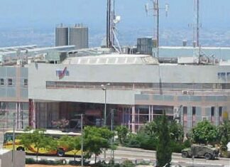 IDF increases number of Palestinians eligible to work inside Israel The Barkan Industrial Park in Samaria, which employs Israeli and Palestinian workers Credit: Wikimedia Commons.