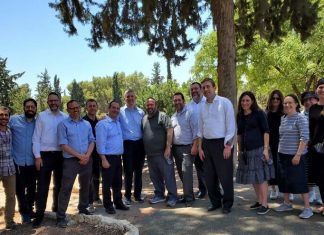 Next generation of Orthodox Jewish leaders pledge support and action on behalf of Israel Delegates of the Religious Zionists of America (RZA)-Mizrachi rabbinic and communal leadership mission to Israel, June-July 2021. Credit: Courtesy.