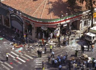The bombing of Sbarro’s and why Oslo failed A view of the aftermath of the Sbarro Pizza bombing in Jerusalem on Aug 9, 2001. Credit: Avi Ohayon/GPO.