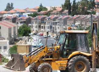 Approval for thousands of housing units in Judea and Samaria pushed off to unknown date A view of the town of Karnei Shomron in Judea and Samaria on June 10, 2020. Photo by Sraya Diamant/Flash90.