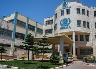 Watchdog group asks UNRWA to reveal names of staffers suspended for incitement The United Nations Relief and Works Agency (UNRWA) building in the southern Gaza Strip, on July 26, 2018. Photo by Abed Rahim Khatib/Flash90.
