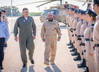 UAE Air Force commander makes historic visit to IAF’s Blue Flag drill United Arab Emirates Air Force Commander Maj. Gen. Al Alawi was welcomed to Israel by Israeli Air Force Commander Maj. Gen. Amikam Norkin. Credit: IDF Spokesperson's Unit.