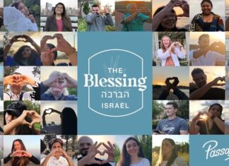 Israeli, US and African stars come together to raise awareness of increasing anti-Semitism