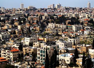 Sheikh Jarrah family agrees to return home to Jewish owners A view of the Sheikh Jarrah neighborhood of eastern Jerusalem. Credit: David Shankbone via Wikimedia Commons.