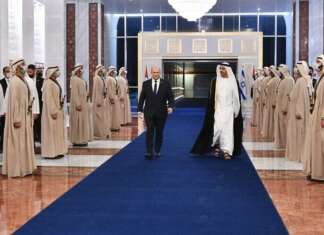 Bennett’s visit to UAE sends ‘strong signal’ amid faltering talks over Iran’s nuclear program