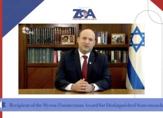 Bennett to ZOA: Iranian aggression will be met with full weight of Israel’s force