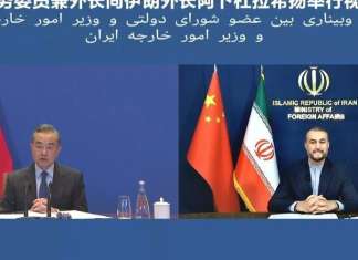 Beijing latest key player in nuclear negotiations, edging closer towards Tehran Chinese Foreign Minister Wang Yi meets with Iran’s Foreign Minister Hossein Amir-Abdollahian. Jan. 14, 2021. Credit: Chinese Foreign Ministry.