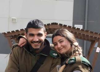 Yazan Falah and Shirel Aboukaret were only 19