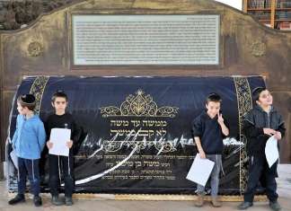 A New York rabbi and medieval sage help revitalize struggling Israeli city of Tiberias At the Tomb of Maimonides (the Rambam) in central Tiberias, on the western shore of the Sea of Galilee. Photo by Judy Lash Balint.