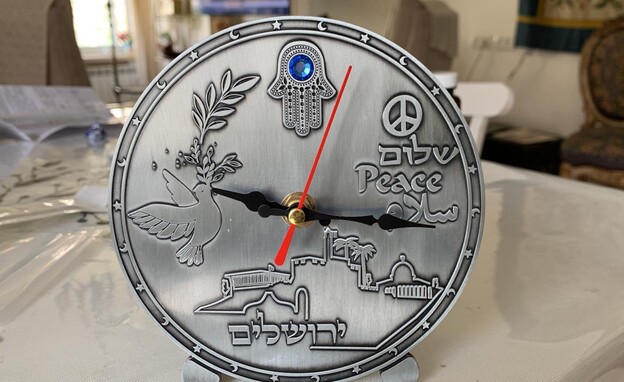 The “Peace Clock” given as a gift to Israel’s bereaved families ahead of Yom Hazikaron, May 2022.