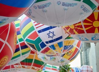 Maccabiah and Israel: A sporting event of ‘a Jewish nature’ The Maccabiah serves as a way to show athletes and the world the State of Israel in all its glory. Credit: Konstantin Goldenberg/Shutterstock.