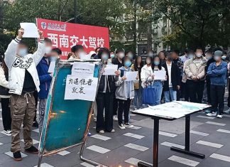 China’s cry for freedom A protest against China's "Zero Covid" policy. Credit: Wikimedia Commons.