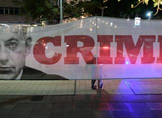The anti-Bibi resistance isn’t protecting Israel’s best interests Left-wing activists protest against Israeli Prime Minister Benjamin Netanyahu in Tel Aviv, Nov. 23, 2019. Photo by Tomer Neuberg/Flash90.