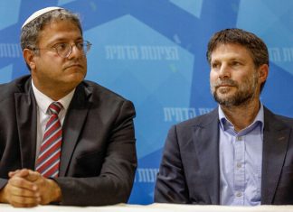 The Good Jew/Bad Jew demonization strategy MK Itamar Ben-Gvir, head of the Otzma Yehudit Party (left) and Religious Zionism Party chief MK Bezalel Smotrich at a campaign event in Sderot, Oct. 26, 2022. Photo by Flash90.