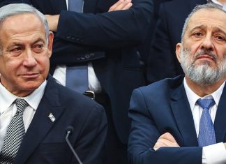 Deri criticizes Supreme Court decision, promises to ‘return ballot to the voters’ Prime Minister Benjamin Netanyahu and Shas Chairman Aryeh Deri attend a Shas Party faction meeting at the Knesset, Jan. 23, 2023. Photo by Yonatan Sindel/Flash90.