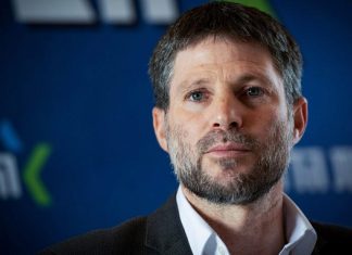 Jewish groups boycott Smotrich, in US to address Israel Bonds Finance Minister Bezalel Smotrich leads a faction meeting of his Religious Zionism Party in Givat Harel, Feb. 14, 2023. Photo by Sraya Diamant/Flash90.