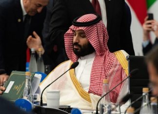 Saudi Arabia blocks Israeli delegation from attending UN awards ceremony Saudi Arabia Crown Prince Mohammad bin Salman at the G20 meeting in Buenos Aires, Argentina, on Nov. 20, 2018. Credit: Matias Lynch/Shutterstock.
