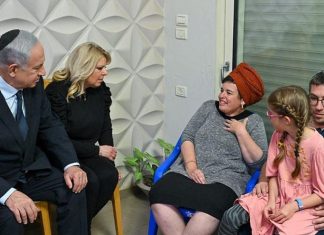 Netanyahus pay condolence call on Yaniv family, who lost two sons to terrorism Israeli Prime Minister Benjamin Netanyahu and his wife, Sara, make a shiva call on the Yaniv family on March 2, 2023. Photo by Kobi Gideon/GPO.