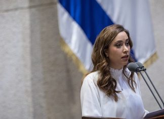 Netanyahu taps May Golan for consul general in New York Likud lawmaker May Golan delivers her maiden speech at the Knesset in Jerusalem, May 14, 2019. Photo by Hadas Parush/Flash90.