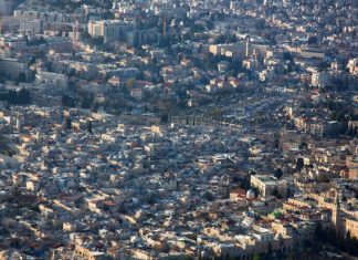 Turkish aid agency up to its old tricks in Jerusalem An aerial view of eastern Jerusalem, Dec. 17, 2019. Photo by Moshe Shai/Flash90.