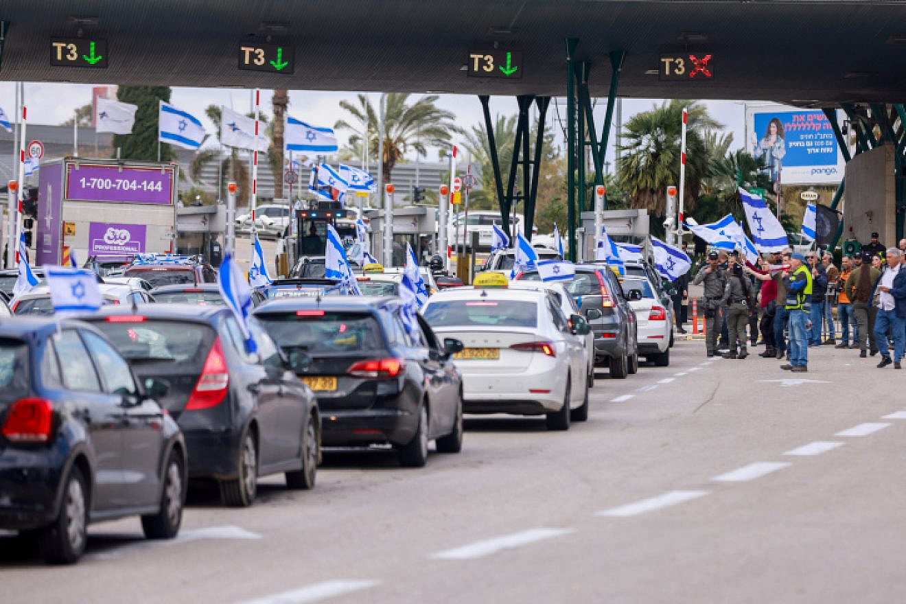 Israelis protest against the planned judicial reforms at Ben-Gurion Airport, March 15, 2023. Photo by Erik Marmor/Flash90.