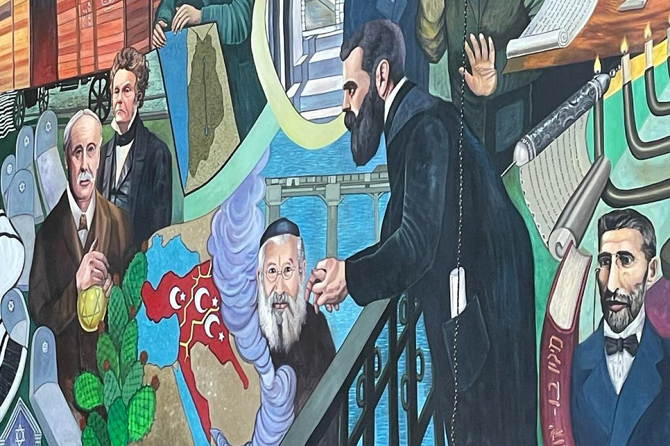Theodor Herzl, the father of modern Zionism, depicted on the mural. Credit: ILAN Spokesperson.