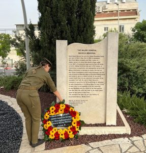 The Jewish American Society for Historic Preservation (JASHP) conducted a small wreath-laying ceremony at the General David “Mickey” Marcus memorial in Tlse-Stone.