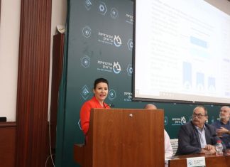 Fighting antisemitism: Bulgaria’s optimistic lessons Dr. Rumyana Christidi discusses issues of Bulgarian antisemitism at a Bar-Ilan University conference in Ramat Gan, June 12, 2023. Photo by Eitan Elhadez-Barak/TPS.