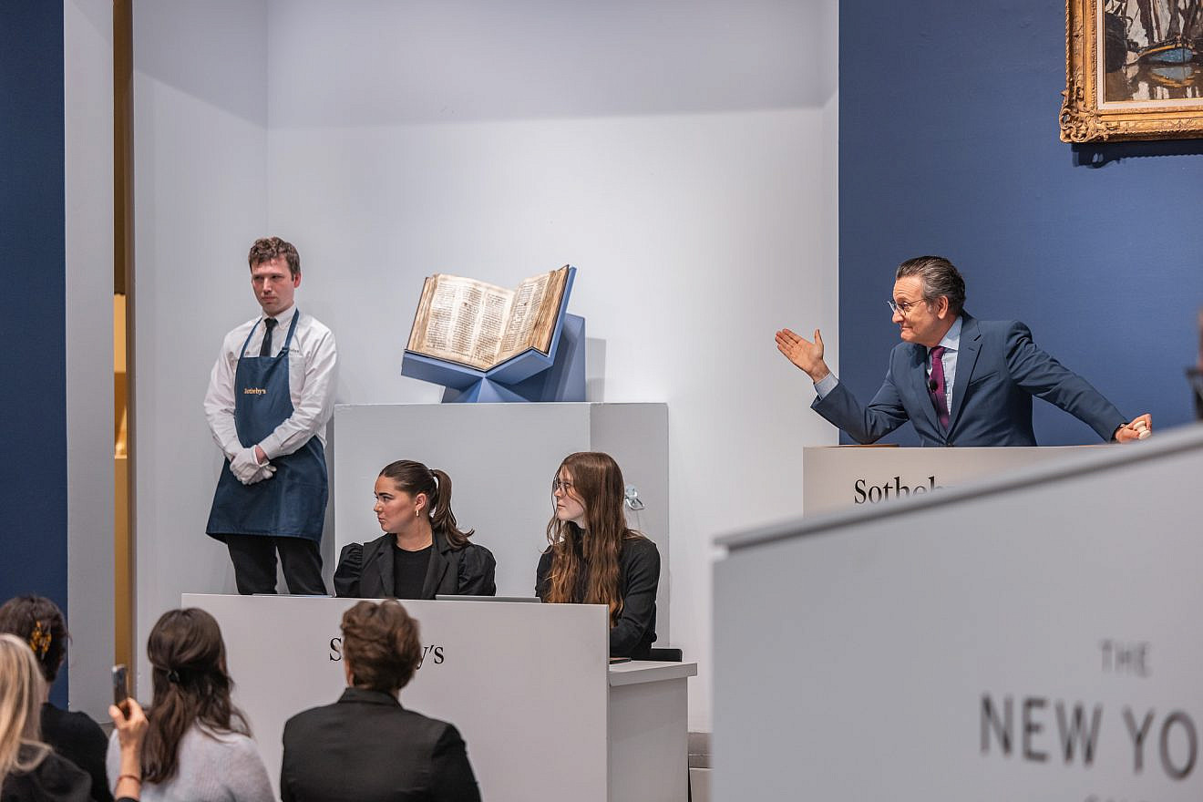 Codex Sassoon sells for $33.5 million, a record for a book sold at auction, at Sotheby’s in New York on May 17, 2023. Credit: Courtesy of Sotheby’s.