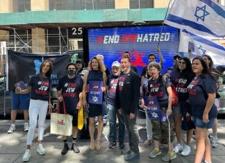 Look who’s in charge of protecting the Jews at CUNY A group of pro-Israel and Jewish supporters gathered outside a New York City Council hearing on growing anti-Semitism at CUNY schools, particularly the law school, on June 30, 2022. Credit: #EndJewHatred.