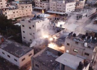 IDF destroys home of terrorist who murdered Yaniv brothers The IDF demolished the Nablus home of the terrorist who killed the Yaniv brothers in Huwara on Feb. 26. Credit: IDF.