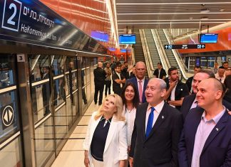 Tel Aviv Light Rail to open to the public Friday Prime Minister Benjamin Netanyahu and his wife, Sara, attend the inauguration of the Tel Aviv Light Rail, Aug. 17, 2023. Credit: Courtesy.