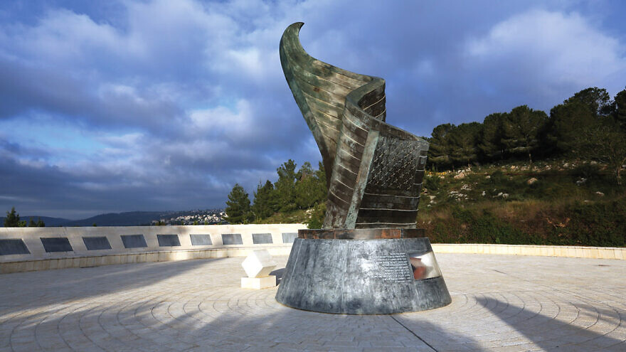 JNF-USA and KKL’s 9/11 Living Memorial in Jerusalem. Credit: Courtesy.