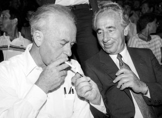 The Oslo peace process lasted less than three weeks