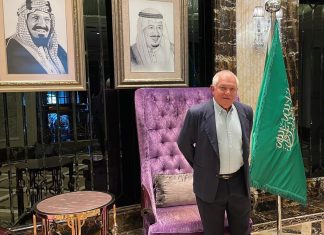 Israeli Cabinet member receives warm welcome in Riyadh Israeli Tourism Minister Haim Katz ahead of the opening session of a U.N. World Tourism Organization gathering in Riyadh, Saudi Arabia, Sept. 27, 2023. Credit: Courtesy.