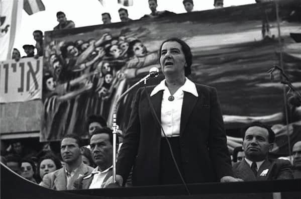 Golda Meir in Haifa on Jan. 1, 1947. Credit: Jewish National Fund Archives via Wikimedia Commons.