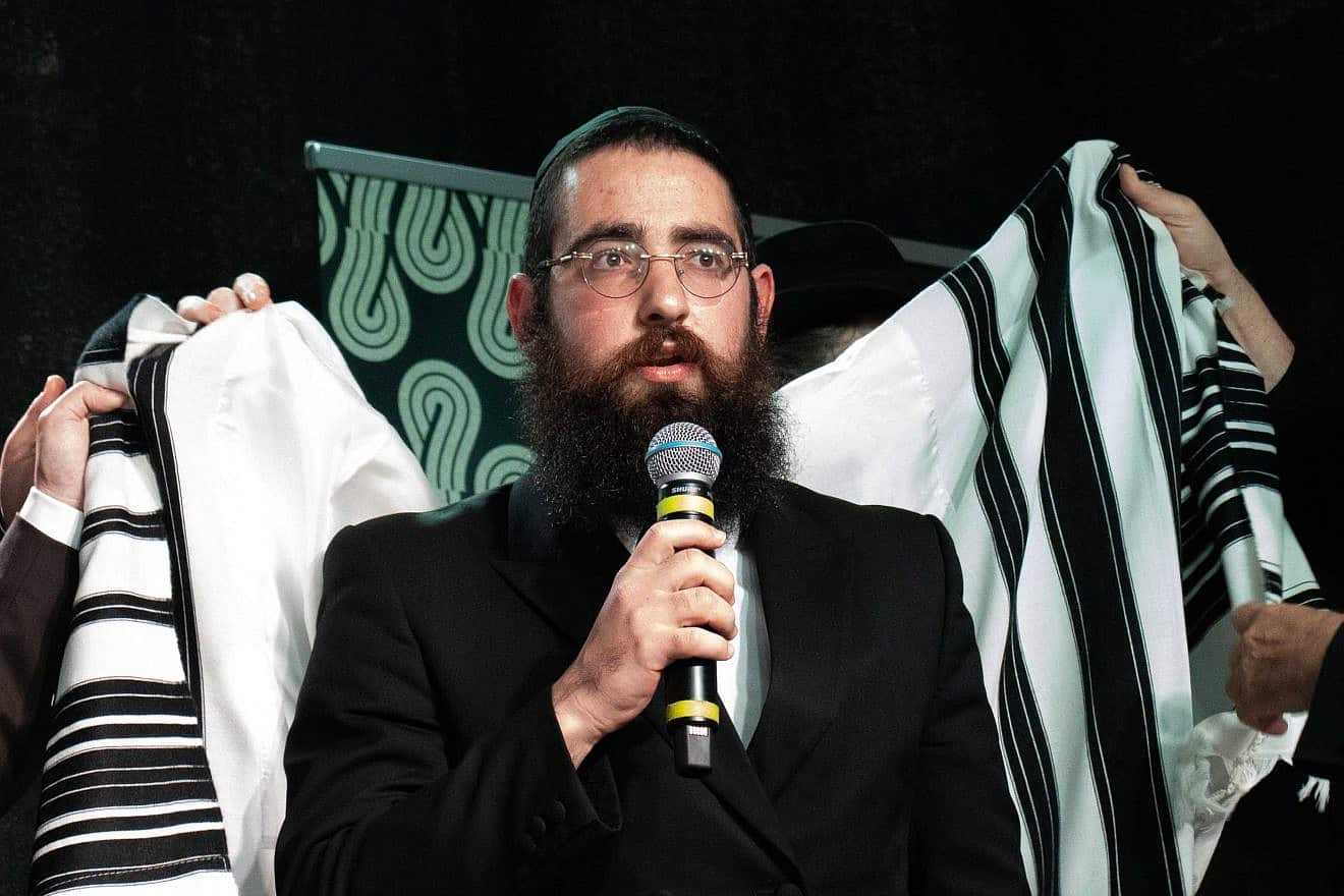 Rabbi Mordechai Bak is inducted as the new rabbi of Ohel Eszter, Sept. 5, 2023. Photo by David Isaac.